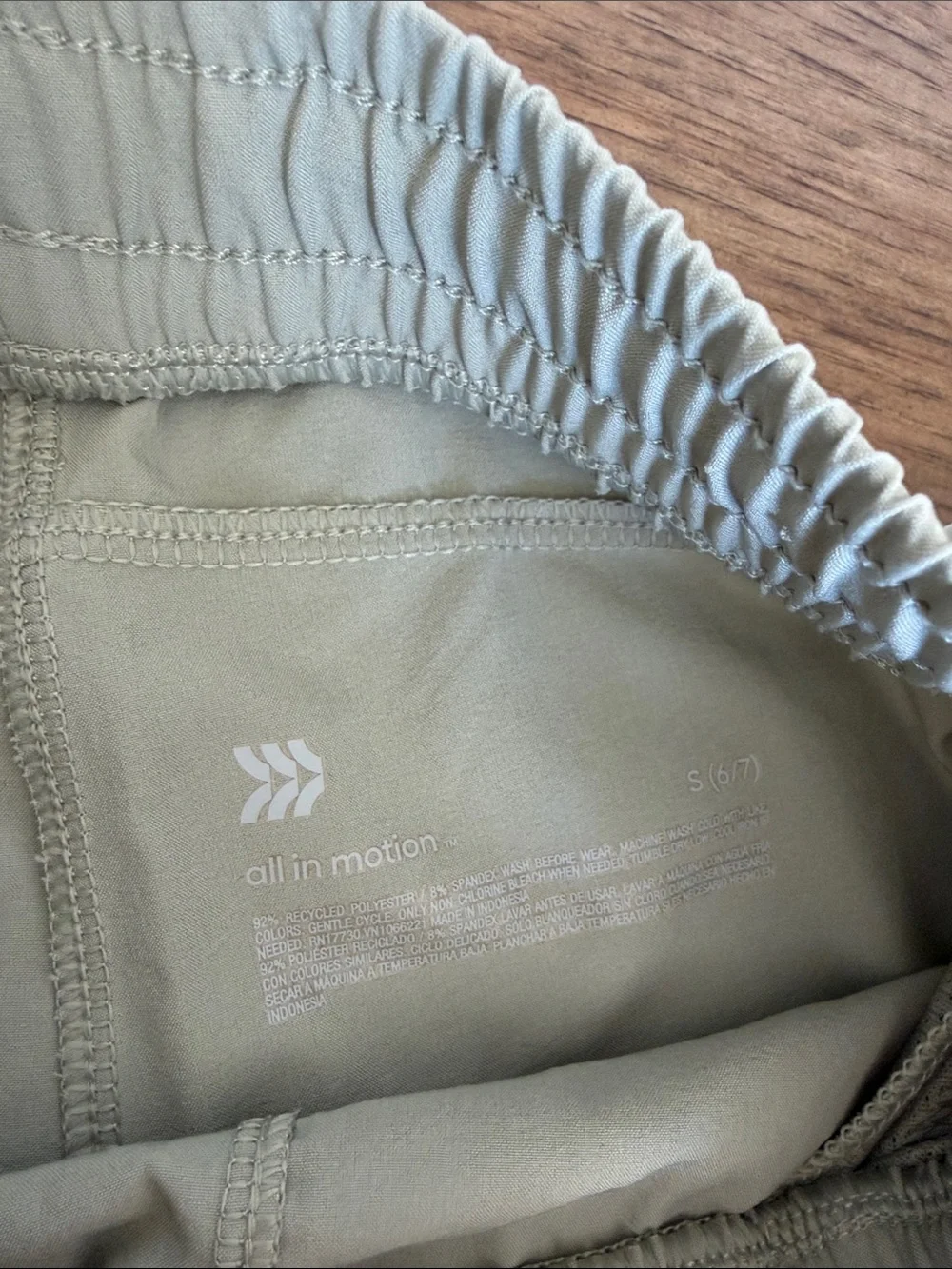 all in motion Sage Green Cargo Jogger Pants